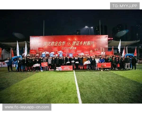 中国足球公益先锋项目在农村广泛推广，助力乡村振兴，足协公益足球